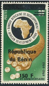 1996 Overprints & Surcharges