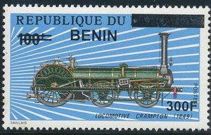 2008 Overprints & Surcharges