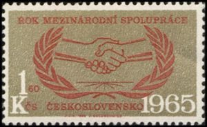 UN (United Nations), 20th Anniversary