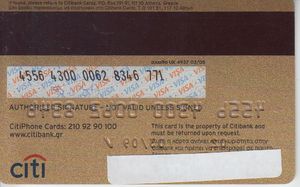 Citi gold with "V" (C)