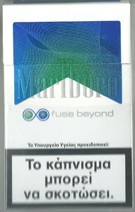 tesco tobacco 30g Youings Wholesale. PALL MALL 30G X 6 tesco tobacco 30g Youings Wholesale. PALL MALL 30G X 6