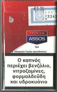 cigarette upc codes Digit-Eyes UPC data: 5304000011970 UPC Marlboro Red cigarette upc codes Digit-Eyes UPC data: 5304000011970 UPC Marlboro Red