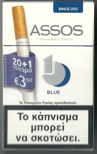 asos cigarette Cigarette Pack: Assos Blue 21 (Greece(Assos Blue 21) Col:GR-CT-1088 🚬