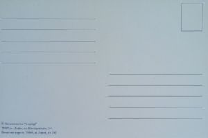 Rynok Square, southern side. Statue of Diana