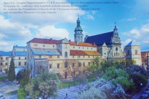 St. Andrew the Protokletos's Church of the Ukrainian Greek-Catholic Church