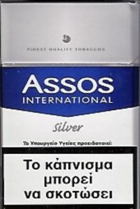 asos cigarette Cigarette Pack: Assos International Silver (Greece(Assos International  Silver) Col:GR-CT-1105 🚬