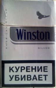 winston cigarettes coupons buy one get one free Special Offers and Coupons