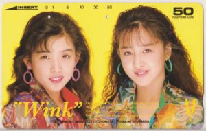 Phonecard: Wink (Japanese band) - Suzuki Sachiko and Aida Shoko