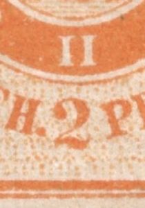 Coat of Arms 1901 - First Provisional Issue