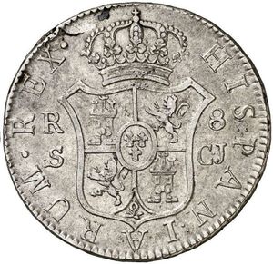 8 Reales (Sevilla S - CN,CJ)