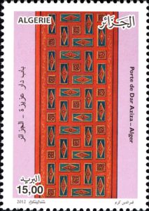 Woodwork Art - Dar Aziza's Door