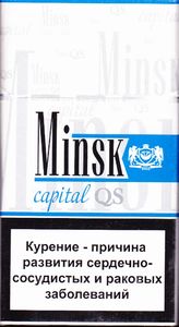 Cigarette Pack: Minsk capital QS (BelarusCol:BY-CT-0017 🚬