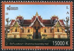 Dhamma Assembly Hall