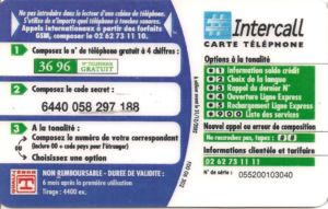 Equipe de France de Football