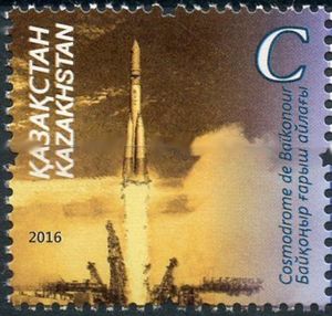 Rocket Launch, Baikonur
