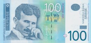 Georgia 5 Lari 2021, UNC, P-New (76), Prefix AA – Fortumor Numismatic Georgia 5 Lari 2021, UNC, P-New (76), Prefix AA – Fortumor Numismatic