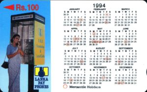 Phonecard: 1994 Calendar (Lanka Pay Phones, Sri Lanka(GPT Cards)  Col:6SRLA,MV :SRL-6A