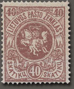 Coat of Arms - Vytis