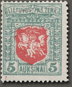 Coat of Arms - Vytis