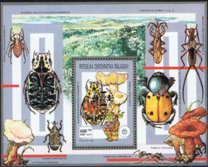 Stamp: Scouts, Insects and Mushrooms (Madagascar(Scouts, Insects and ...
