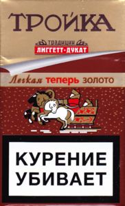 which country banned e cigarettes Are ESDs banned in your country? – SEATCA