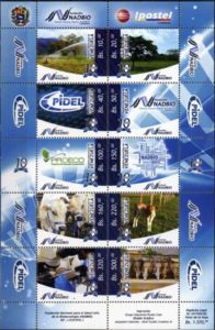 National Fund for Development of Biotechnology