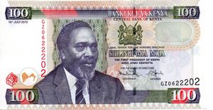 Banknote: 100 Shillings (Kenya(2005-2010 Issue) Wor:P-48e.2 💴