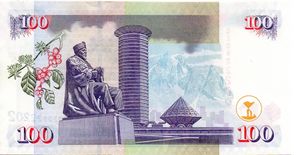 Banknote: 100 Shillings (Kenya(2005-2010 Issue) Wor:P-48e.2 💴