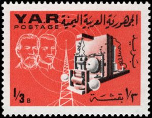 Old telephone system