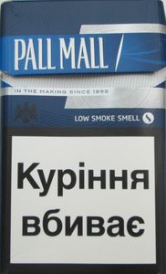 Europea Pall Mall Limited In LONDON - SW1Y 5EA