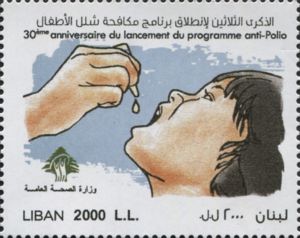 Anti-Polio Campaign, 30th Anniversary