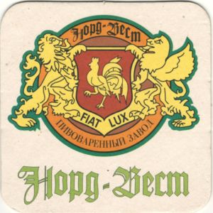 Купить Рыбу Норд Вест В Москве