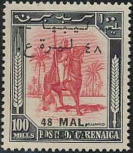 Stamp: Senussi Warrior (Libya(Cyrenaica stamps overprinted - issues for ...