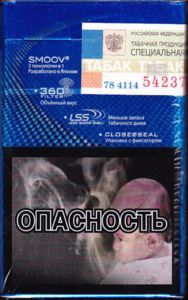 can chewing tobacco cause gerd Gastroesophageal Reflux Disease (or GERD) can chewing tobacco cause gerd Gastroesophageal Reflux Disease (or GERD)