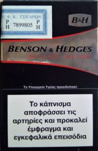 Bat Benson & Hedges Original Slide Rule Hedges Starting To Raise Australia