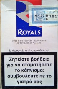 Cigarette Pack: Royals Red (Greece(Royals Red) Col:GR-CT-1674 🚬