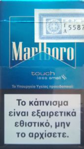 does cigarettes cause headaches How to Handle Nicotine Withdrawal Symptoms