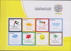 UAE Program for Happiness & Positivity