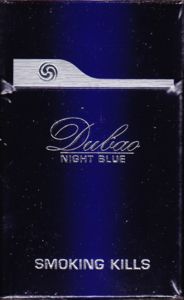 Cigarette Pack: Dubao Night Blue (RomaniaCol:RO-CT-0097 🚬