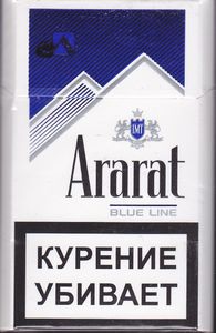 ararat cigarettes Cigarette Pack: Ararat Blue Line (RussiaCol:RU-CT-0736 🚬