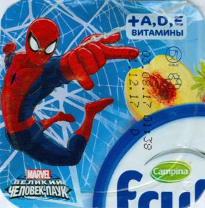 Colnect Item Picture