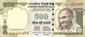 Banknote: 500 Rupees (India(2011-2018 New Rupee Symbol Issue) Wor:P-106y