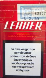 Cigarette Pack: Leader Red 2008 (Greece(Leader Red 2008) Col:GR-CT-1813 Australia