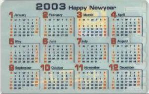 Phonecard: 1000 Units NiceCall green / rev. calendar 2003 (Nice Call,  Pakistan(Chip Cards) Col:PAK-NC04