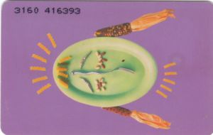 Youth parliament 4, X0752