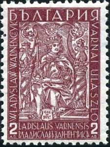 King Władysław III