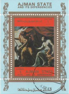 Stamp: Nude painting (Ajman(Nude Paintings, large format) Mi:AJ