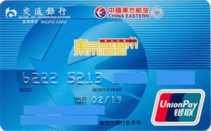 Bank Card: China Eastern UP Blue - Pacific card (Bank Of Communications ...