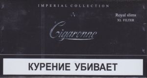 cigarette commercials 1990s and 2000s 1990s USA Cigarettes You'll Never Forget — Marlboro, Camel & More