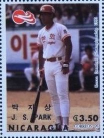 J.S.Park.